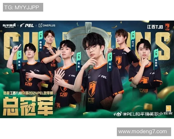 2026年3月份新闻和平精英热点分析FPX战队如何成功反击对手夺回荣耀