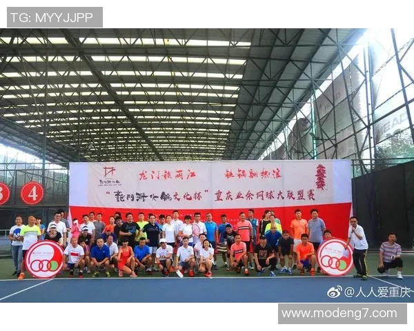 世界杯新闻广州网球队转型之路：从传统强队到现代化发展的新篇章